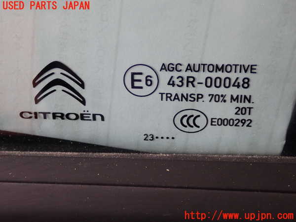 2UPJ-31381260]シトロエン・C3(B6HN05)左前ドア (43R-00048) 中古_m0003.jpg