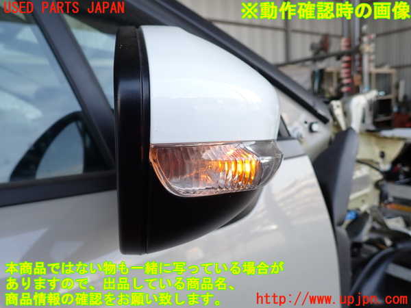 2UPJ-31381210]シトロエン・C3(B6HN05)右ドアミラー 中古_m0005.jpg