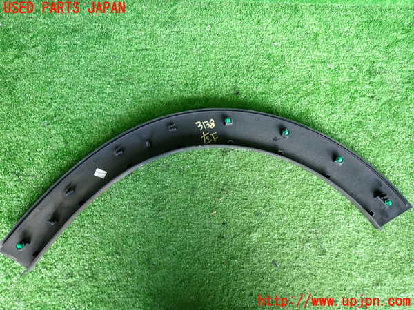 2UPJ-31381442]シトロエン・C3(B6HN05)左前オーバーフェンダー 中古_m0004.jpg