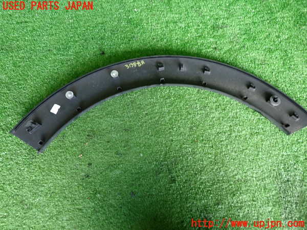 2UPJ-31381446]シトロエン・C3(B6HN05)左後オーバーフェンダー 中古_m0004.jpg