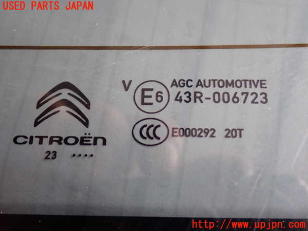 2UPJ-31381566]シトロエン・C3(B6HN05)バックドア リアゲート ハッチ (43R-006723) 中古_m0004.jpg