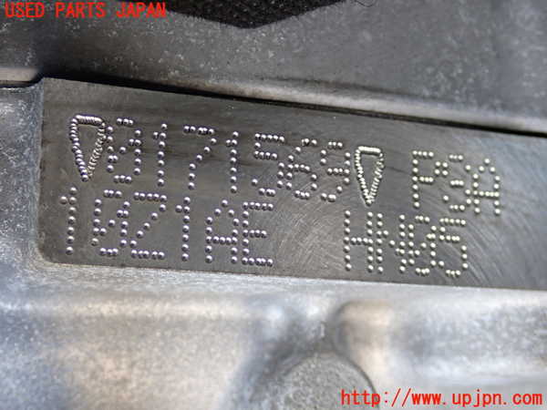 2UPJ-31382010]シトロエン・C3(B6HN05)エンジン HN05 中古_m0005.jpg