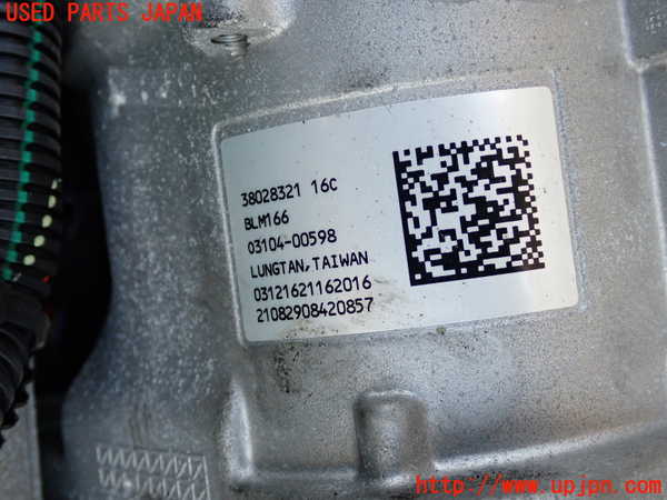 2UPJ-31384235]シトロエン・C3(B6HN05)パワステギアボックス 中古_m0005.jpg