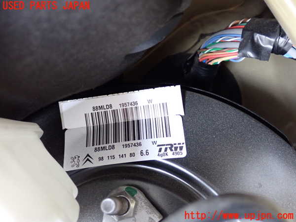 2UPJ-31384055]シトロエン・C3(B6HN05)ブレーキマスターバック 中古_m0002.jpg