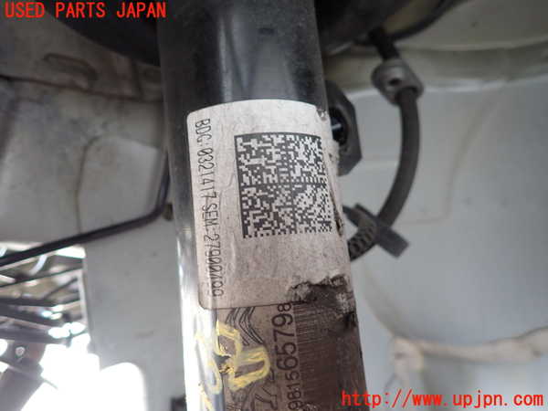 2UPJ-31385025]シトロエン・C3(B6HN05)左フロントストラット 中古_m0002.jpg