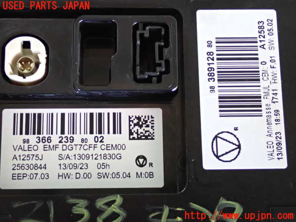 2UPJ-31386629]シトロエン・C3(B6HN05)モニター 中古_m0003.jpg