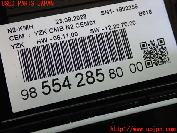 2UPJ-31386170]シトロエン・C3(B6HN05)スピードメーター 中古_m0004.jpg