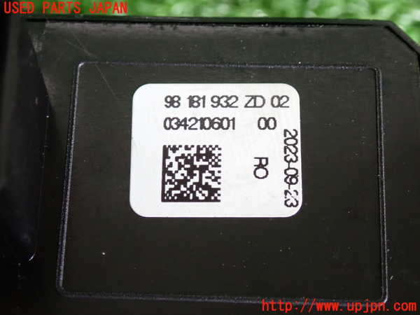 2UPJ-31386306]シトロエン・C3(B6HN05)スイッチ1 (シフトポジション表示 スポーツ スノー) 中古_m0003.jpg