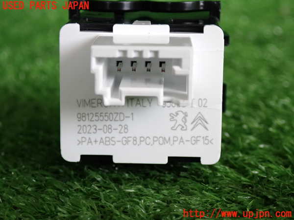 2UPJ-31386307]シトロエン・C3(B6HN05)スイッチ2 (光軸調整) 中古_m0003.jpg