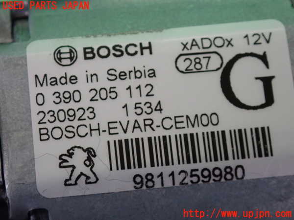 2UPJ-31386775]シトロエン・C3(B6HN05)リアワイパーモーター 中古_m0003.jpg