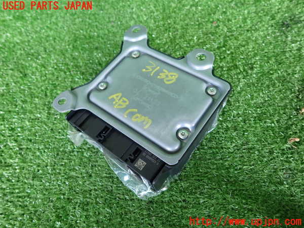 2UPJ-31386145]シトロエン・C3(B6HN05)エアバッグコンピューター (ジャンク 展開済) 中古_m0002.jpg