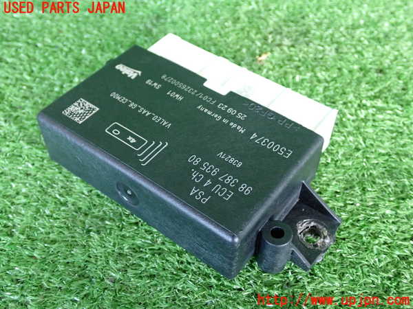 2UPJ-31386147]シトロエン・C3(B6HN05)コンピューター2 (9838793580) 中古_m0001.jpg