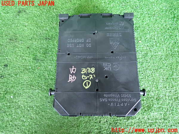 2UPJ-31386741]シトロエン・C3(B6HN05)ヒューズボックス1 中古_m0002.jpg