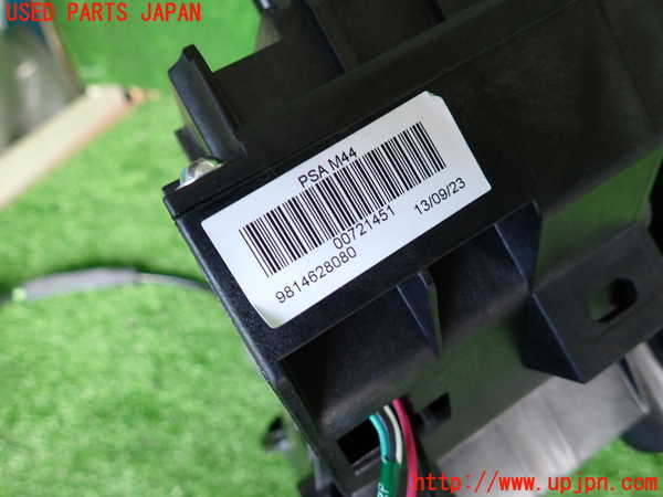 2UPJ-31387555]シトロエン・C3(B6HN05)ATシフトレバー 中古_m0004.jpg