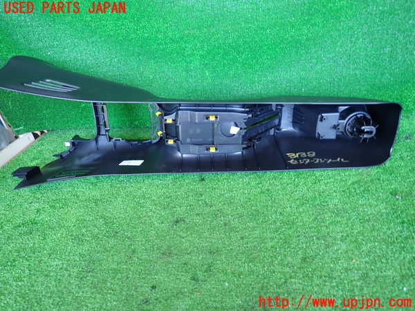 2UPJ-31387540]シトロエン・C3(B6HN05)センターコンソール 中古_m0005.jpg