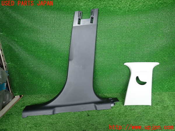 2UPJ-31387665]シトロエン・C3(B6HN05)右センターピラートリム 中古_m0001.jpg