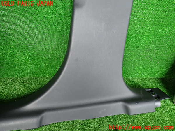 2UPJ-31387665]シトロエン・C3(B6HN05)右センターピラートリム 中古_m0003.jpg