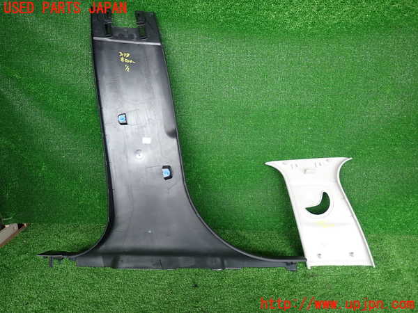 2UPJ-31387665]シトロエン・C3(B6HN05)右センターピラートリム 中古_m0005.jpg