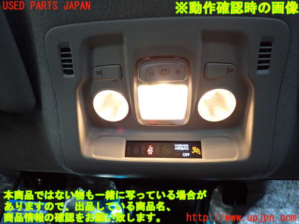 2UPJ-31386411]シトロエン・C3(B6HN05)ルームランプ1 (真中 1列目) 中古_m0002.jpg