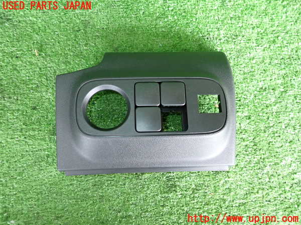 2UPJ-31387693]シトロエン・C3(B6HN05)内装トリム類3 中古_m0001.jpg