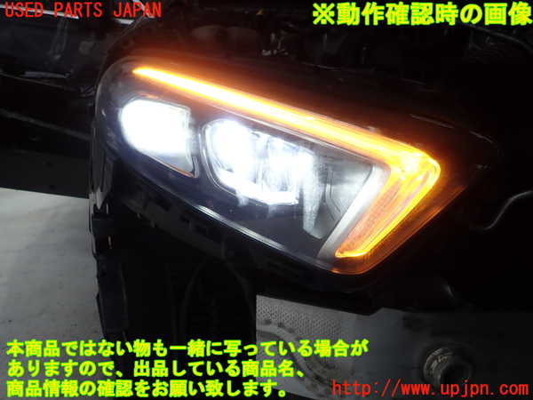 1UPJ-31391130]ベンツ A250 4MATIC セダン(177147M V177)右ヘッドライト LED 中古_m0004.jpg