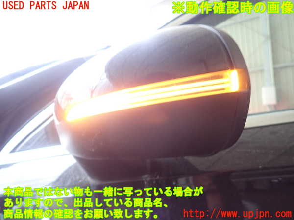 5UPJ-31391212]ベンツ A250 4MATIC セダン(177147M V177)左ドアミラー 中古_m0004.jpg
