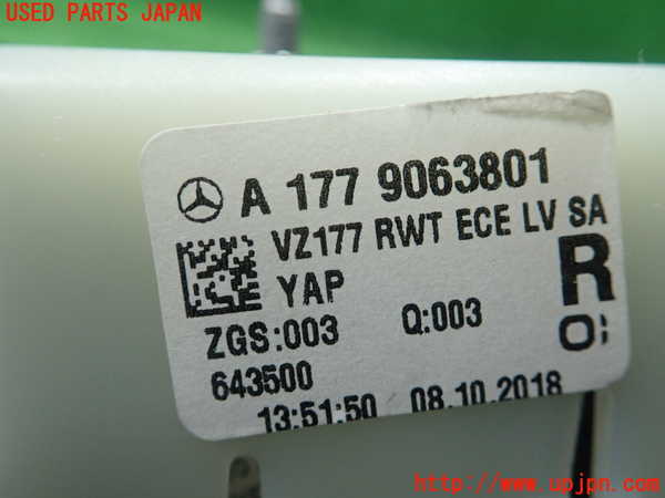 1UPJ-31391550]ベンツ A250 4MATIC セダン(177147M V177)右リアフィニッシャー 中古_m0003.jpg