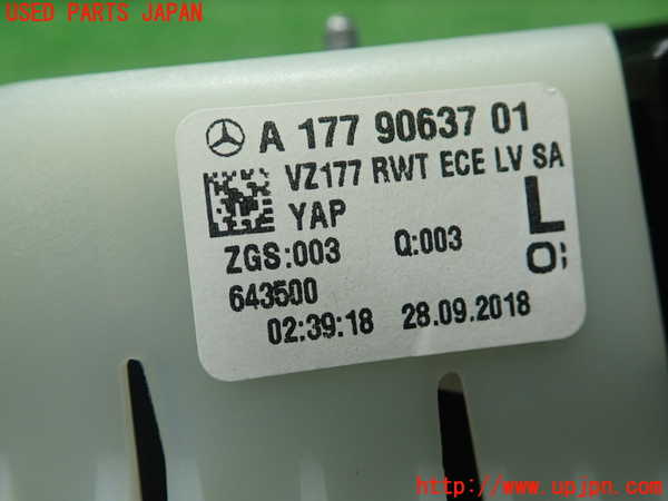 1UPJ-31391552]ベンツ A250 4MATIC セダン(177147M V177)左リアフィニッシャー 中古_m0003.jpg