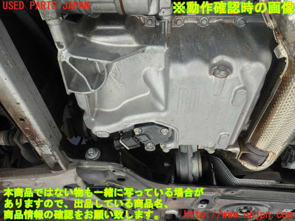 1UPJ-31392010]ベンツ A250 4MATIC セダン(177147M V177)エンジン M260 4WD 中古_m0005.jpg