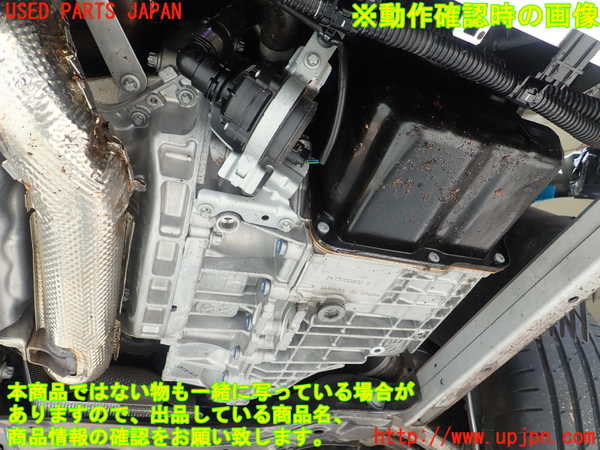 1UPJ-31393010]ベンツ A250 4MATIC セダン(177147M V177)ミッション AT M260 4WD 中古_m0004.jpg