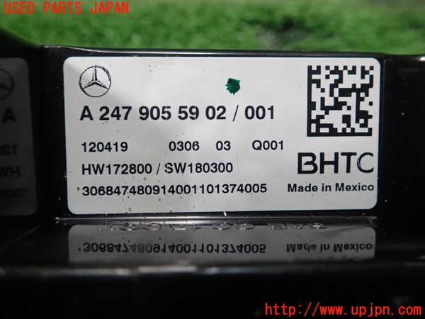 1UPJ-31396066]ベンツ A250 4MATIC セダン(177147M V177)エアコンスイッチ1 中古_m0002.jpg