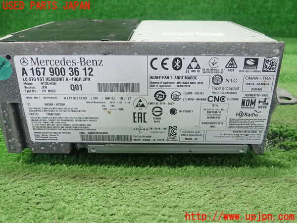 1UPJ-31396589]ベンツ A250 4MATIC セダン(177147M V177)カーナビゲーション 中古_m0002.jpg