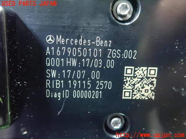 1UPJ-31396240]ベンツ A250 4MATIC セダン(177147M V177)右前パワーウィンドウスイッチ 中古_m0003.jpg