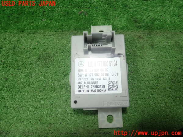 1UPJ-31396147]ベンツ A250 4MATIC セダン(177147M V177)コンピューター2 (A 177 900 51 04) 中古_m0001.jpg