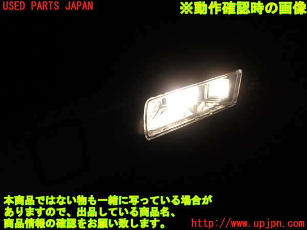 1UPJ-31396412]ベンツ A250 4MATIC セダン(177147M V177)ルームランプ2 (２列目右) 中古_m0002.jpg