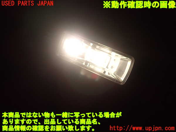 5UPJ-31396413]ベンツ A250 4MATIC セダン(177147M V177)ルームランプ3 (２列目左) 中古_m0002.jpg