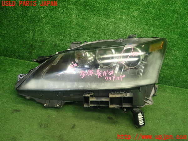 1UPJ-31401132]レクサス・GS250(GRL11)左ヘッドライト LED 中古_m0001.jpg