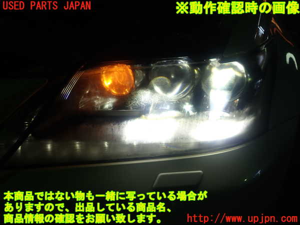 1UPJ-31401132]レクサス・GS250(GRL11)左ヘッドライト LED 中古_m0005.jpg