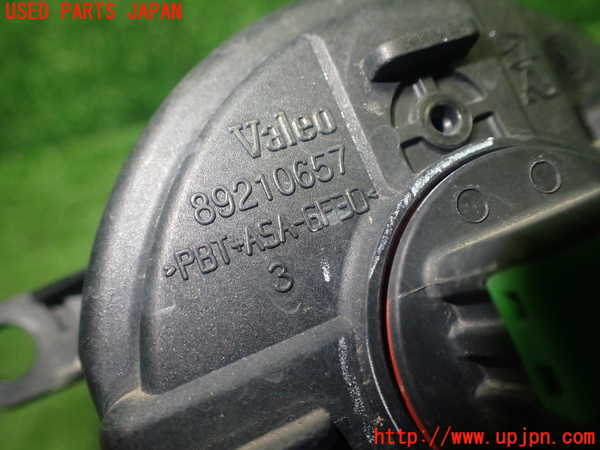 1UPJ-31401182]レクサス・GS250(GRL11)左フォグ 中古_m0004.jpg