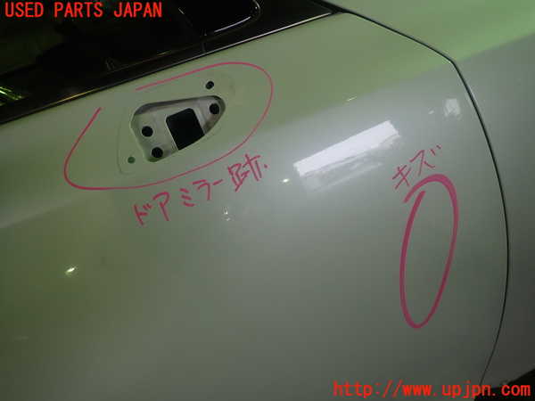 1UPJ-31401230]レクサス・GS250(GRL11)右前ドア 中古 AGC M2H5 43R-00035_m0002.jpg