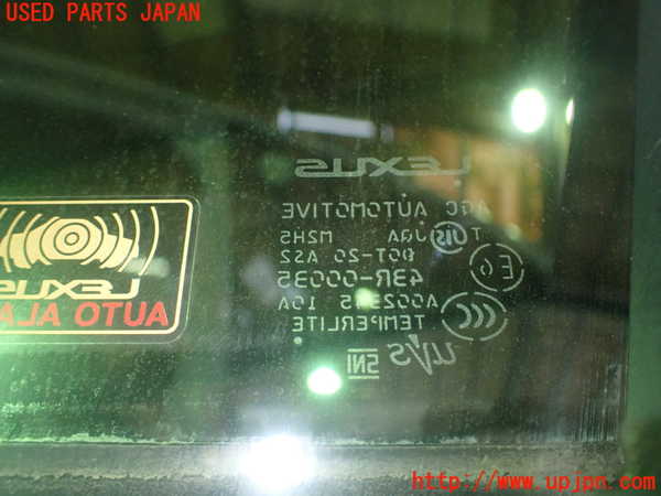 1UPJ-31401230]レクサス・GS250(GRL11)右前ドア 中古 AGC M2H5 43R-00035_m0004.jpg