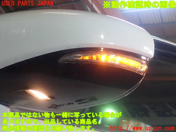 1UPJ-31401212]レクサス・GS250(GRL11)左ドアミラー 中古_m0005.jpg