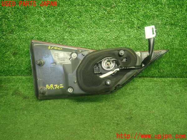 1UPJ-31401550]レクサス・GS250(GRL11)右リアフィニッシャー 中古_m0002.jpg