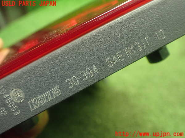 1UPJ-31401550]レクサス・GS250(GRL11)右リアフィニッシャー 中古_m0003.jpg