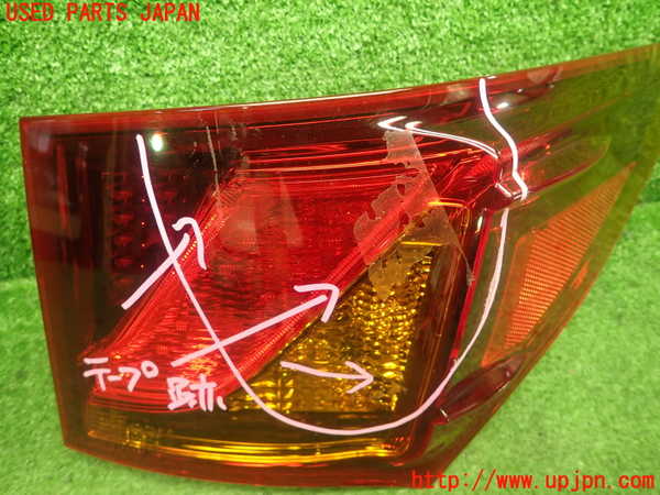 1UPJ-31401530]レクサス・GS250(GRL11)右テールランプ 中古_m0002.jpg