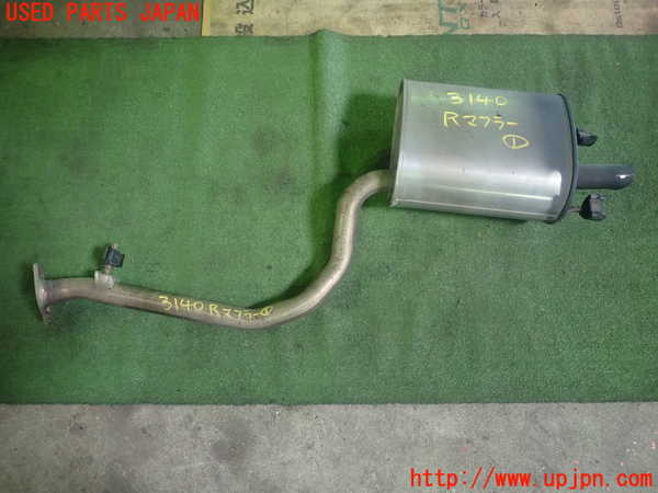 1UPJ-31402671]レクサス・GS250(GRL11)リアマフラー1 中古_m0001.jpg
