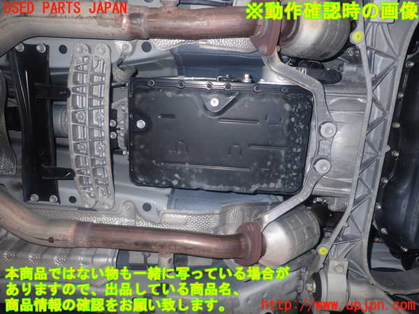 1UPJ-31403010]レクサス・GS250(GRL11)ミッション AT 4GR-FSE 中古_m0005.jpg