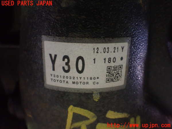 1UPJ-31404355]レクサス・GS250(GRL11)リアデフ 中古_m0005.jpg