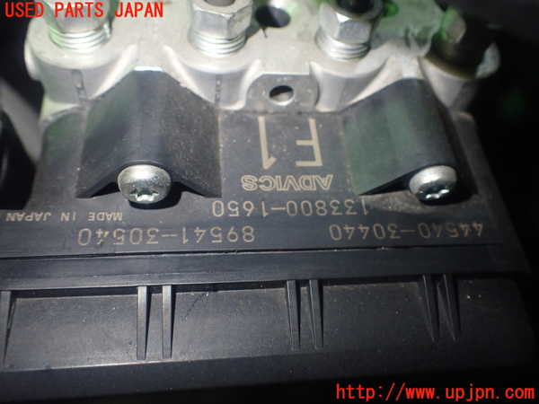 1UPJ-31404040]レクサス・GS250(GRL11)ABSアクチュエーター 中古_m0003.jpg