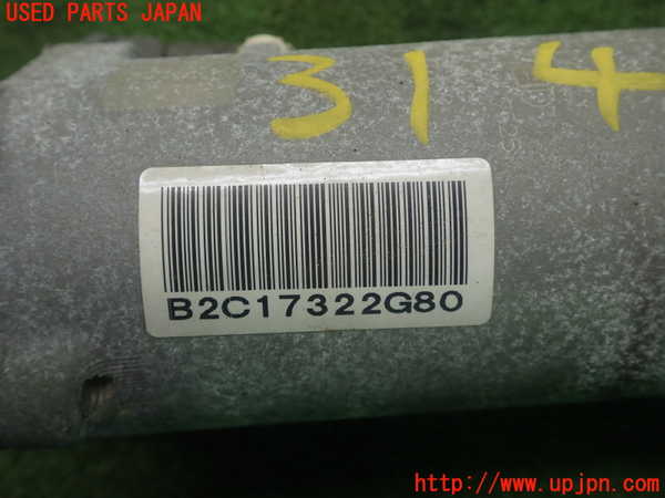 1UPJ-31404235]レクサス・GS250(GRL11)パワステギアボックス 中古_m0005.jpg